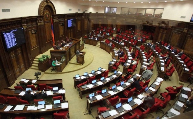 Avropa Komissiyası Ermənistana 6,5 milyon avro qrant ayırır