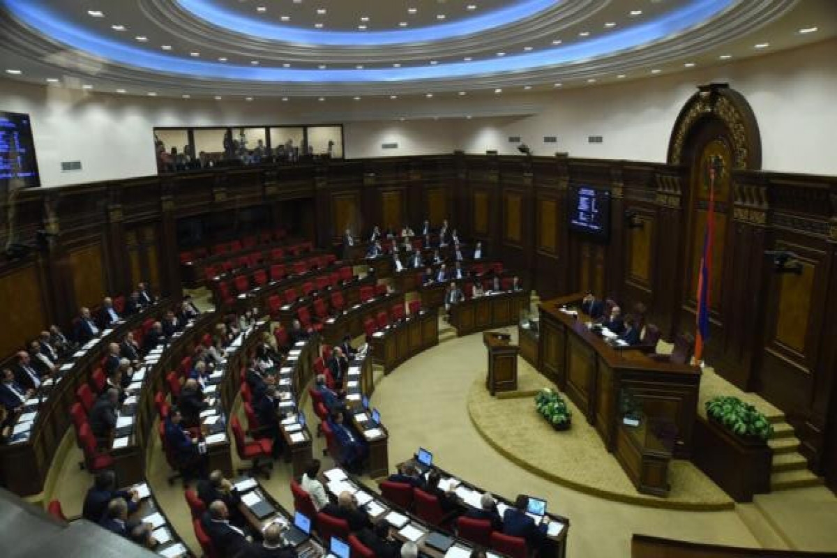 Ermənistan parlamenti Aİ missiyasının statusu haqqında sazişi ratifikasiya edib