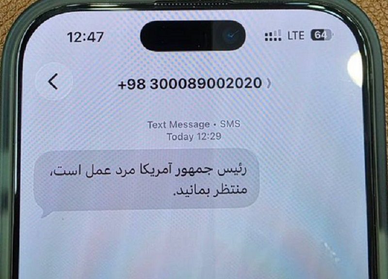 Hakerlər İranın SMS sisteminə hücumu etdi