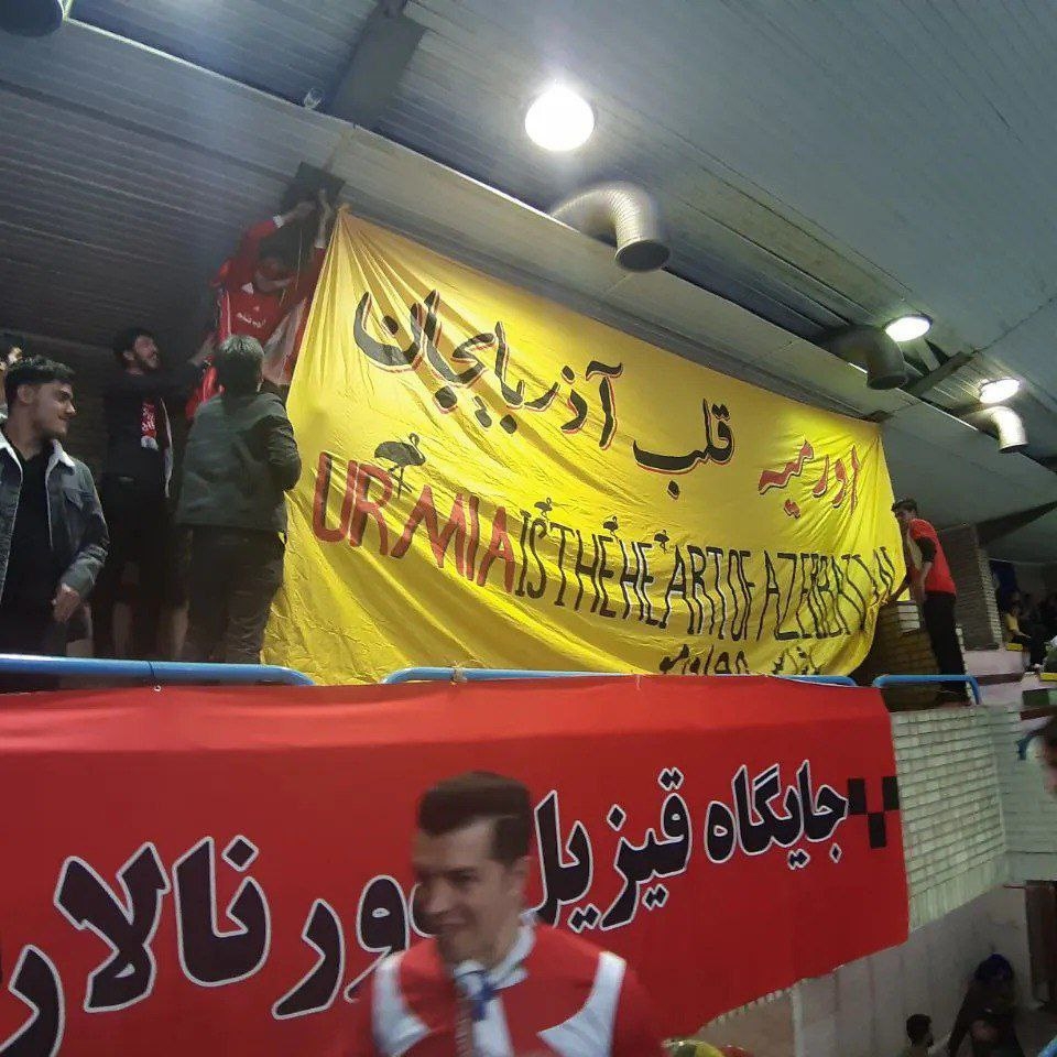 هواداران والیبال اورمیه در تهران؛ «اورمیه قلب آزربایجان»