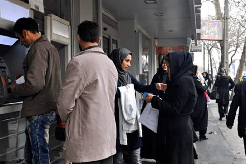 İran dörd bankın fəaliyyəti iflic oldu