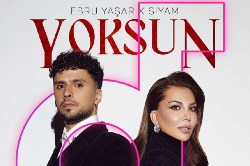 رکوردشکنی ترانه خواننده آذربایجان جنوبی در ترکیه