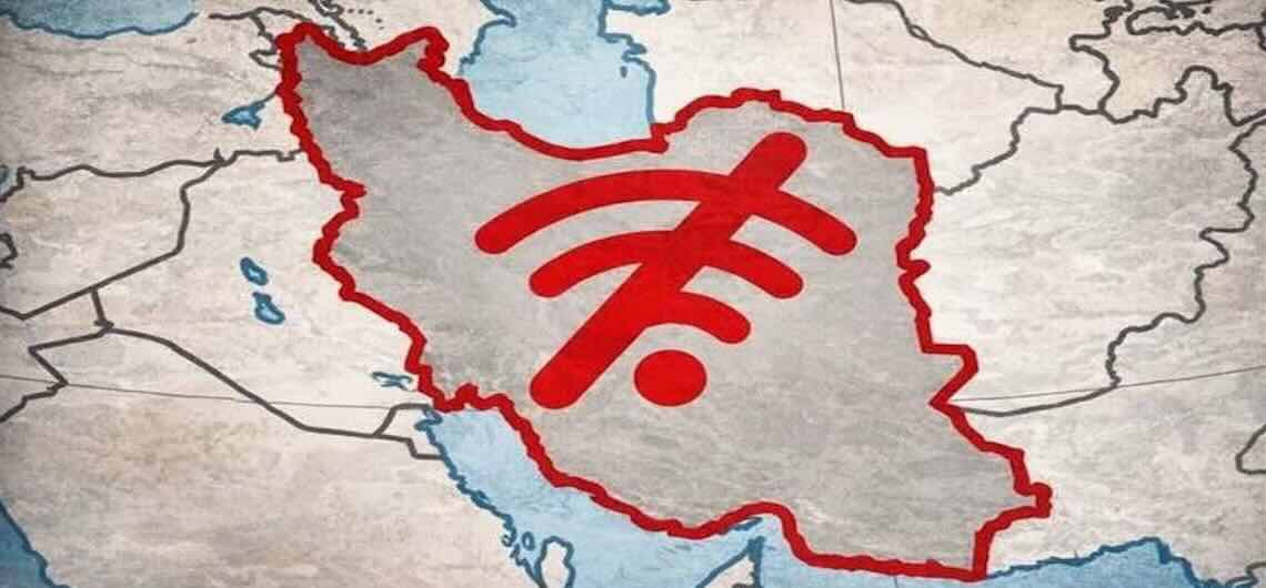 İranın mobil şəbəkəsi sıradan çıxıb, internetin kəsilməsi qorxusu var