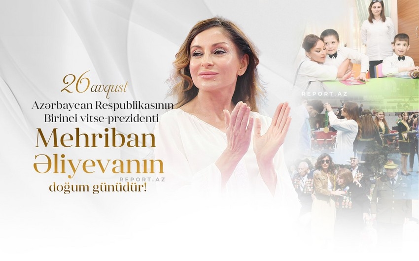 Bu gün Mehriban Əliyevanın doğum günüdür