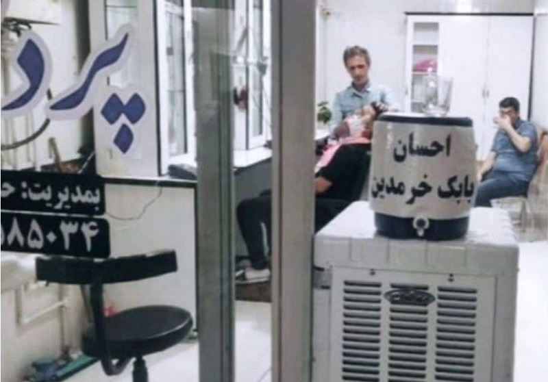 پلمپ یک مغازه در مشگین شهر (خیاو) بخاطر احسان آب به بابک خرمدین