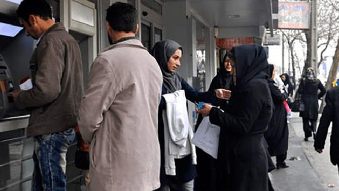 بانک ملی و سه بانک دیگر از دسترس خارج شدند