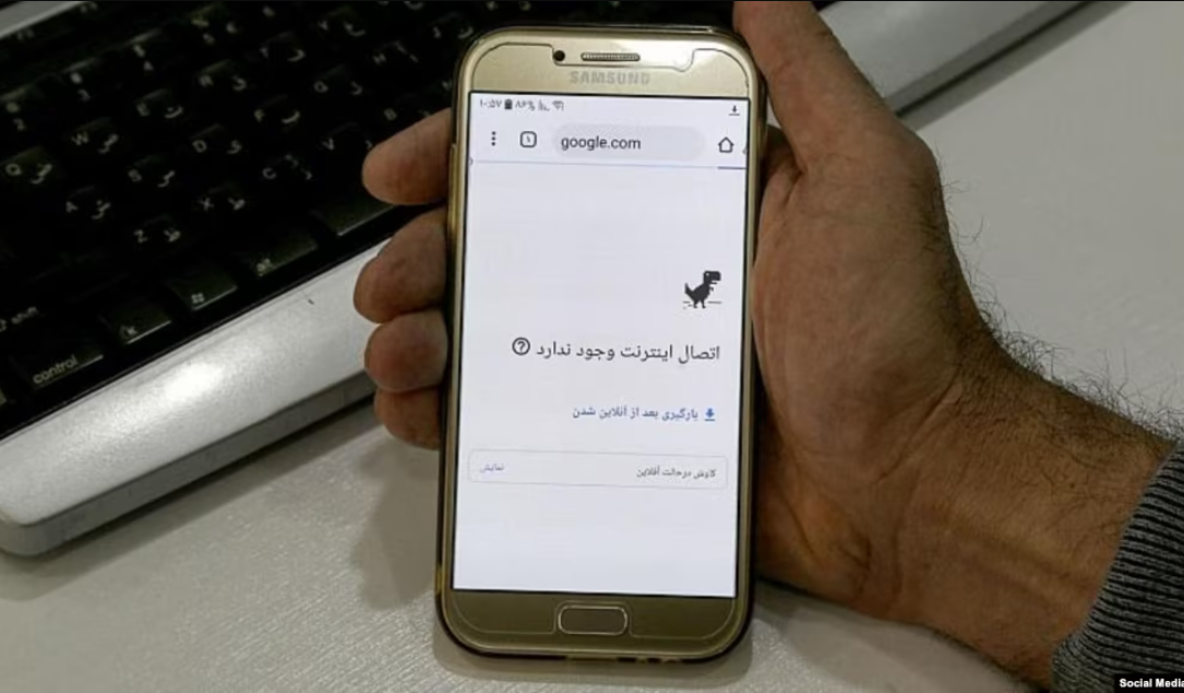 انتقادهای گسترده از پرداخت افزایش قیمت اینترنت در ایران