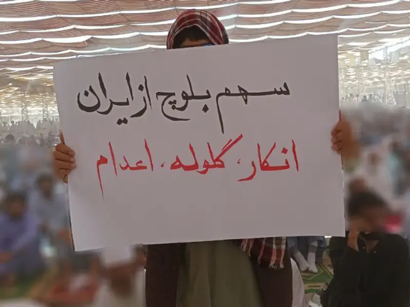 اعدام ۱۷۱ شهروند بلوچ در ایران در سال ۱۴۰۲
