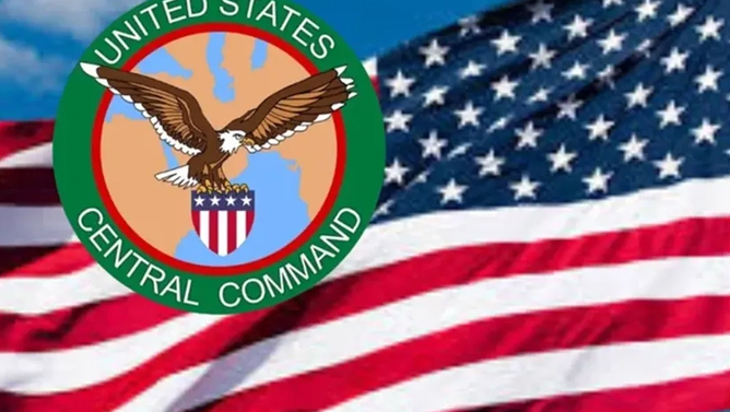 CENTCOM: İrana qarşı on birinci gecə əməliyyatı həyata keçirildi