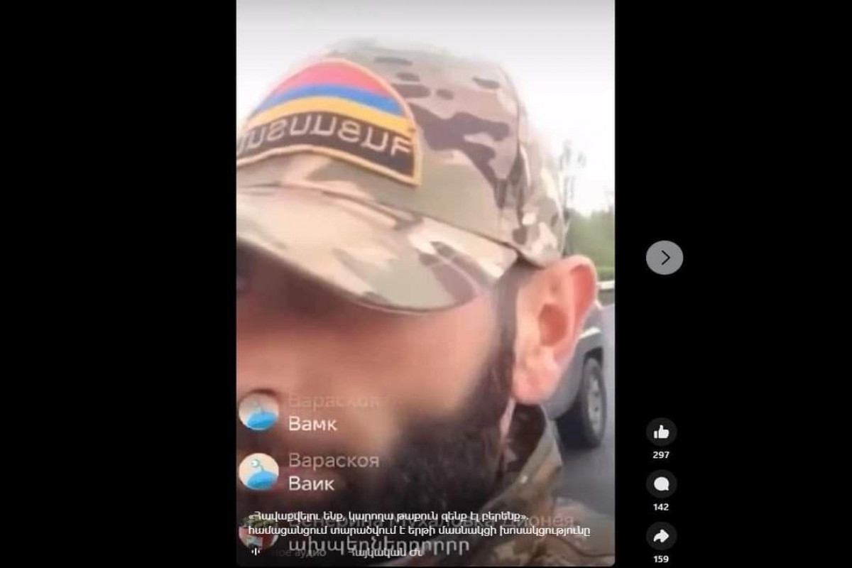 Ermənistanda “Vətən naminə Tavuş" hərəkatının iştirakçılarını silahlı müqavimətə çağıran iki nəfər tutulub