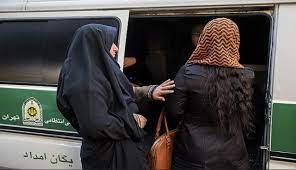 اضافه شدن روز «امر به معروف و نهی از منکر» به تقویم رسمی ایران