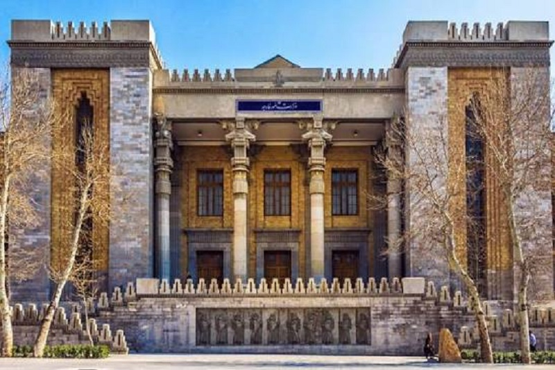 İran Britanıya səfirini XİN-ə çağırıb