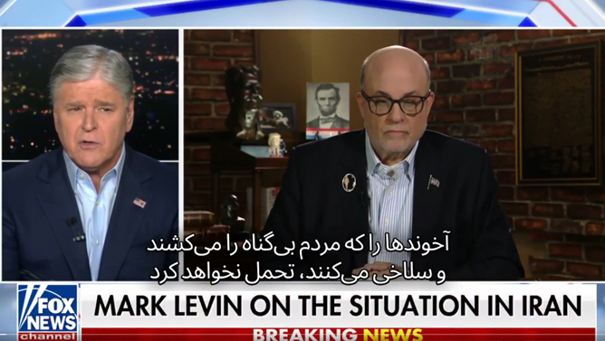 Levin Xameneiyə: Ya Moskvaya qaç, ya da sənin ardınca gələcəyik (Video)