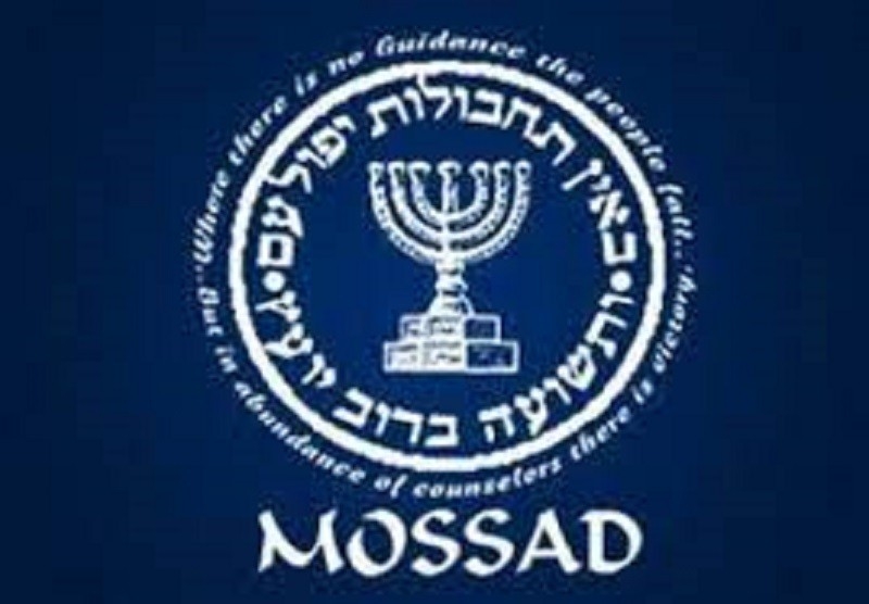 Qərbi Azərbaycanda 14 nəfər İsrailə casusluq ittihamı ilə həbs edilib