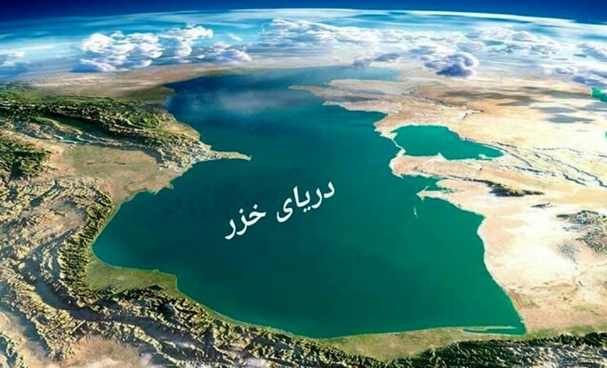 عقب‌نشینی آب دریای خزر و خطر فرونشست زمین