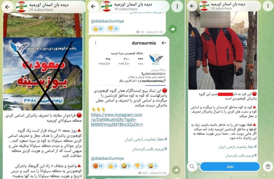 در پی افزایش تحرکات گروه های تروریستی کُردی در مرزهای غربی آذربایجان؛ کوهنوردان اورمیه نیز تهدید شدند