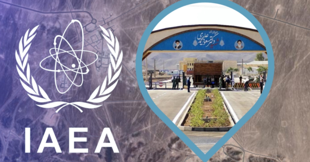 آژانس بین‌المللی انرژی اتمی: ایران سانتریفیوژ‌های بیشتری در فوردو نصب کرده است
