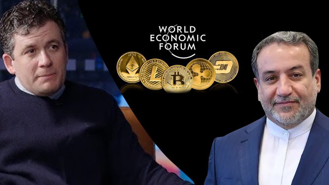 افزودن بی‌سر و صدای عباس عراقچی به فهرست سخنرانان داووس