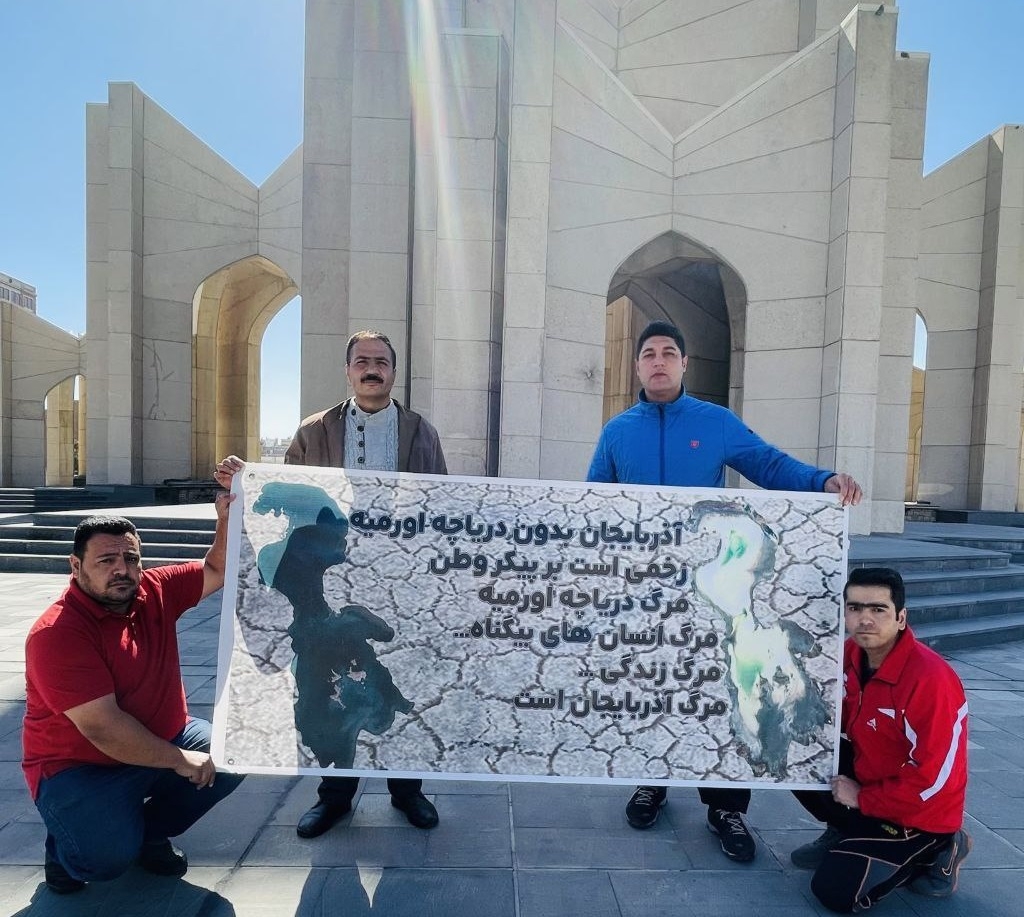 اعتراض به خشکاندن دریاچه اورمیه در تبریز؛ مرگ دریاچه اورمیه مرگ آذربایجان است