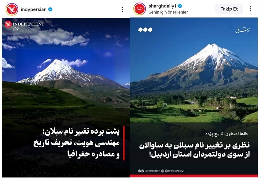 Farsçı media tarixi "Savalan" adının dirçəldilməsindən dərin narazıdır