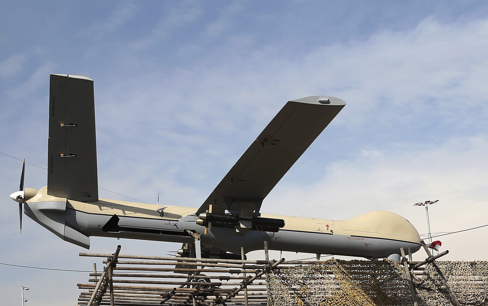 ABŞ-dan İranın dron sənayesinə qarşı yeni sanksiyalar!