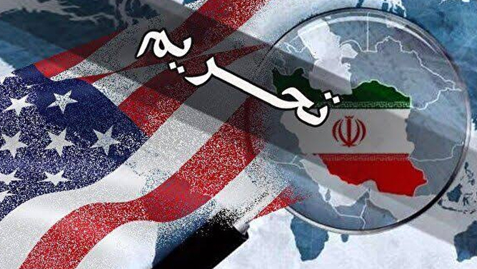 ایران از جهان خواست تحریم‌های جدید آمریکا را اجرا نکنند