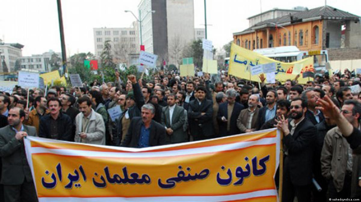 شورای هماهنگی فرهنگیان ایران خواستار پایان سرکوب معلمان و آزادی معلمان زندانی شد