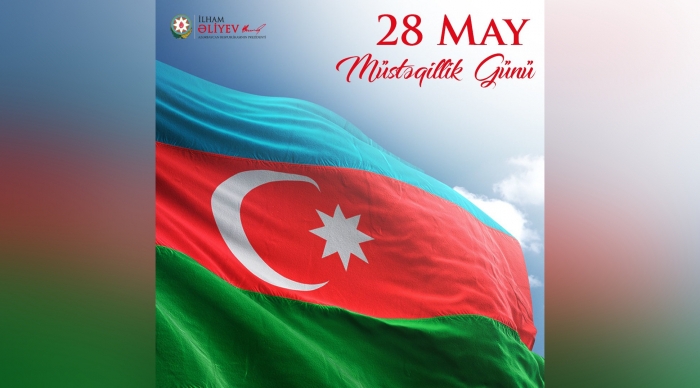 امروز 28 می روز استقلال آذربایجان است؛ اولین جمهوری لائیک و دموکراتیک در جهان شرق