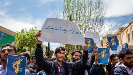 همزمان با اعتراضات دو دانشگاه دیگر نیز مجازی شدند