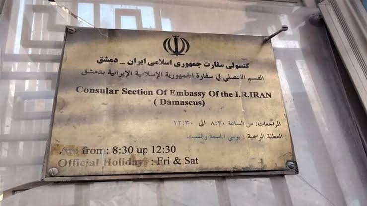 اسنادی از سفارت تهران در دمشق؛ ایران به دنبال امپراتوری بود