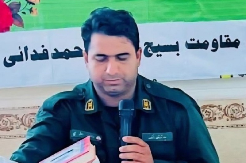 Basij Commander Killed in Sistan and Baluchestan