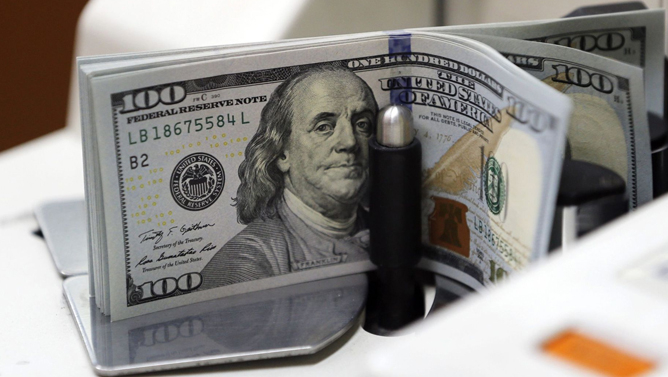 İran hökuməti ilə əlaqəli milyardlarla dollar ABŞ bankları vasitəsilə köçürülür