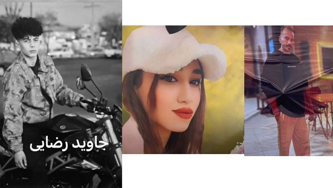 نازنین اسمی‌خانی، ایوب شریفی و  جاوید رضایی با گلوله حکومت ایران جان باختند