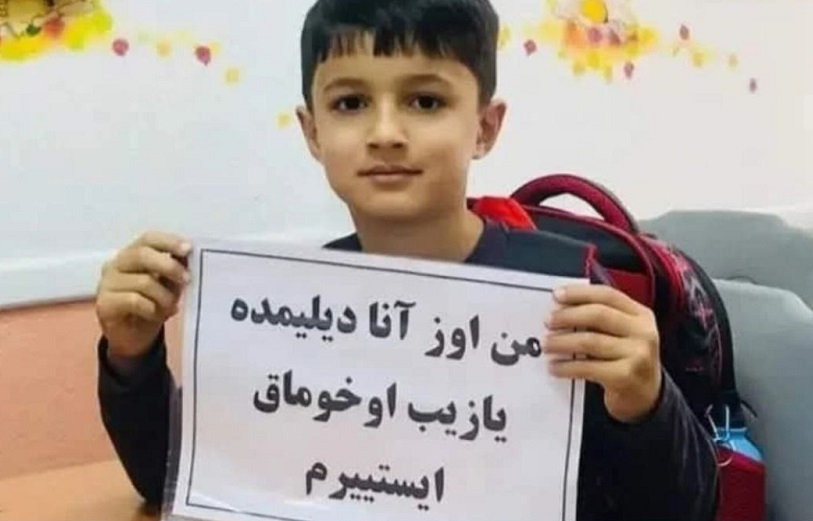 فرزندان ما باز زبان مادریشان را در منزل جا گذاشتند...!  - حسن راشدی-اول مهر ١۴٠۵