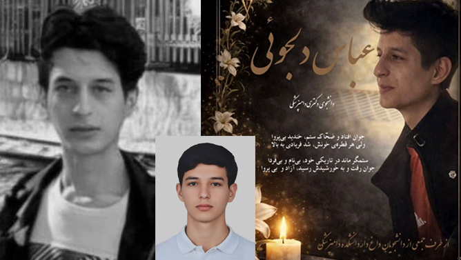 Şübhəli ölüm: Həbsdən azad edilən Güney Azərbaycanlı tələbə 12 gün sonra həyatını itirdi