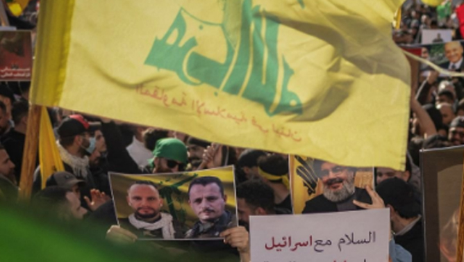 İsrail ordusunun hücumu: Hizbullah üzvləri zərərsizləşdirildi