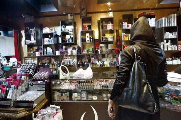 ایران بزرگترین مصرف‌کننده لوازم آرایشی در جهان