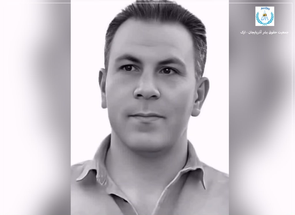 کشته‌شدن محمدرضا زارعی شهروند تورک آذربایجانی با شلیک مستقیم ماموران حکومتی در شهریار