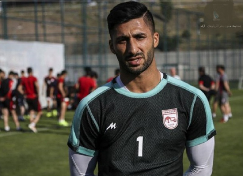 İran milli yığmasının qapıçısı Urmu həbsxanasına köçürülüb