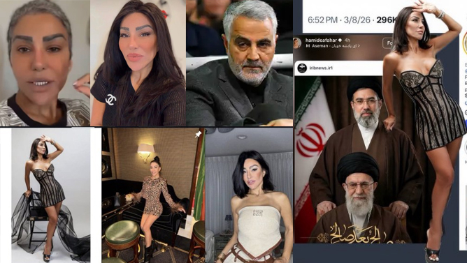 آمریکا بستگان قاسم سلیمانی را بازداشت کرد