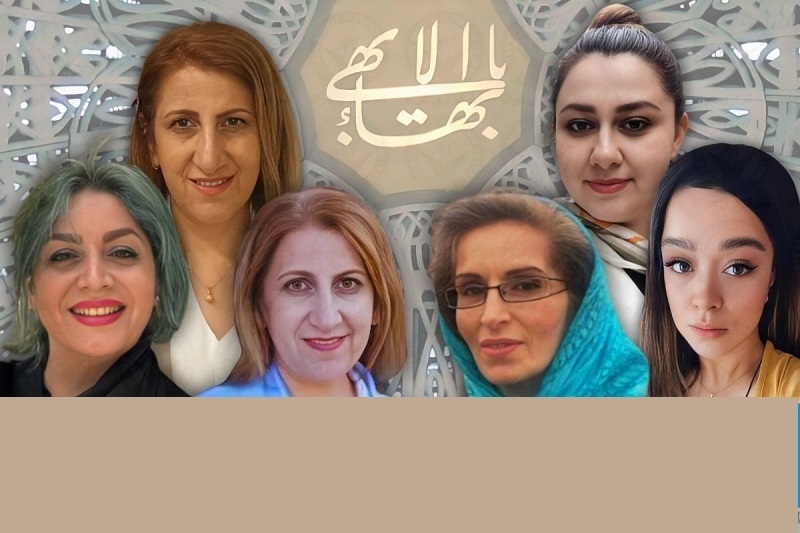Həmədanlı qadın bəhailər məhkəməyə çağırıldı