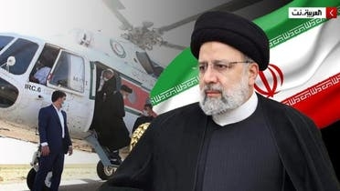 آمریکا مراسم یادبود ابراهیم رئیسی در سازمان ملل را تحریم کرد