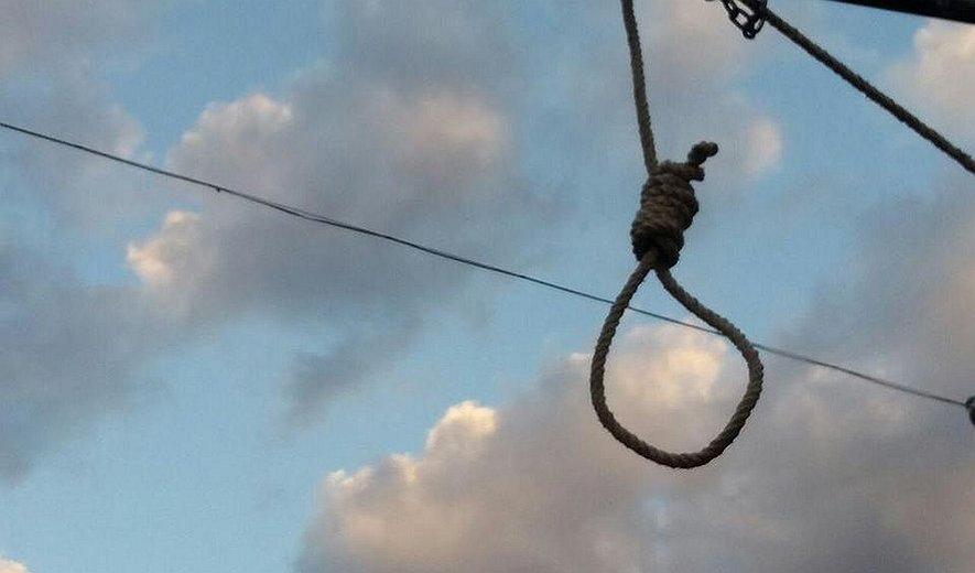 İran yanvar etirazları zamanı saxlanılan şəxsi edam edib