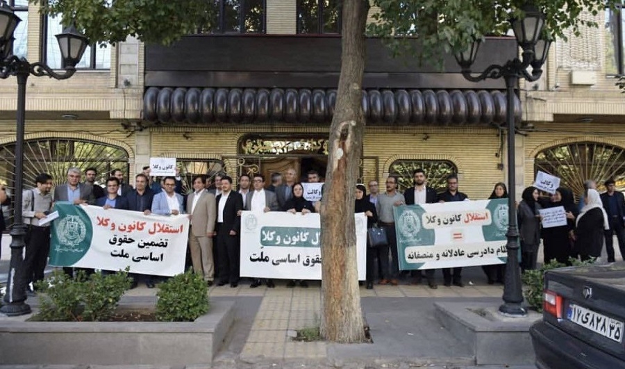 تجمع اعتراضی جمعی از وکلای دادگستری در تبریز
