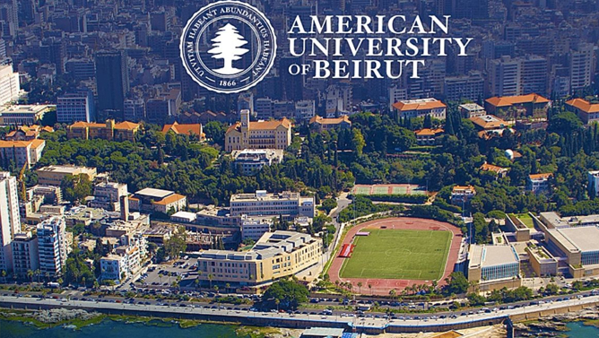 SEPAH təhdidi ilə Beyrut universiteti onlayn oldu