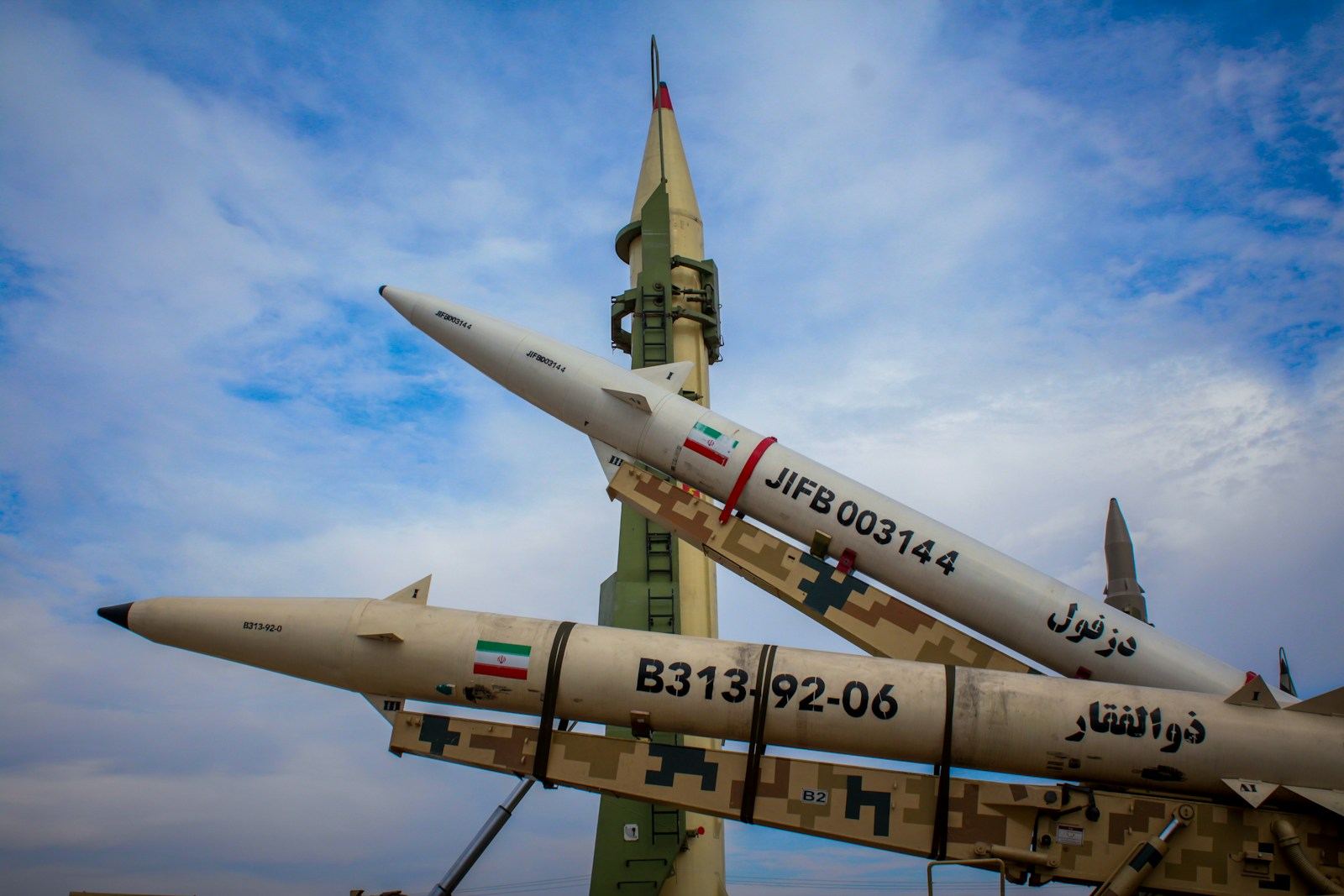 Qətərə atılan İran raketi məhv edilib