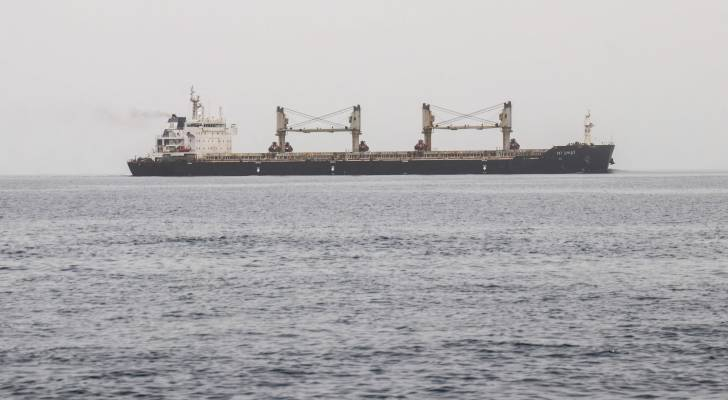 ADNOC-a məxsus gəmi Hörmüz boğazında raketlə hədəfə alınıb