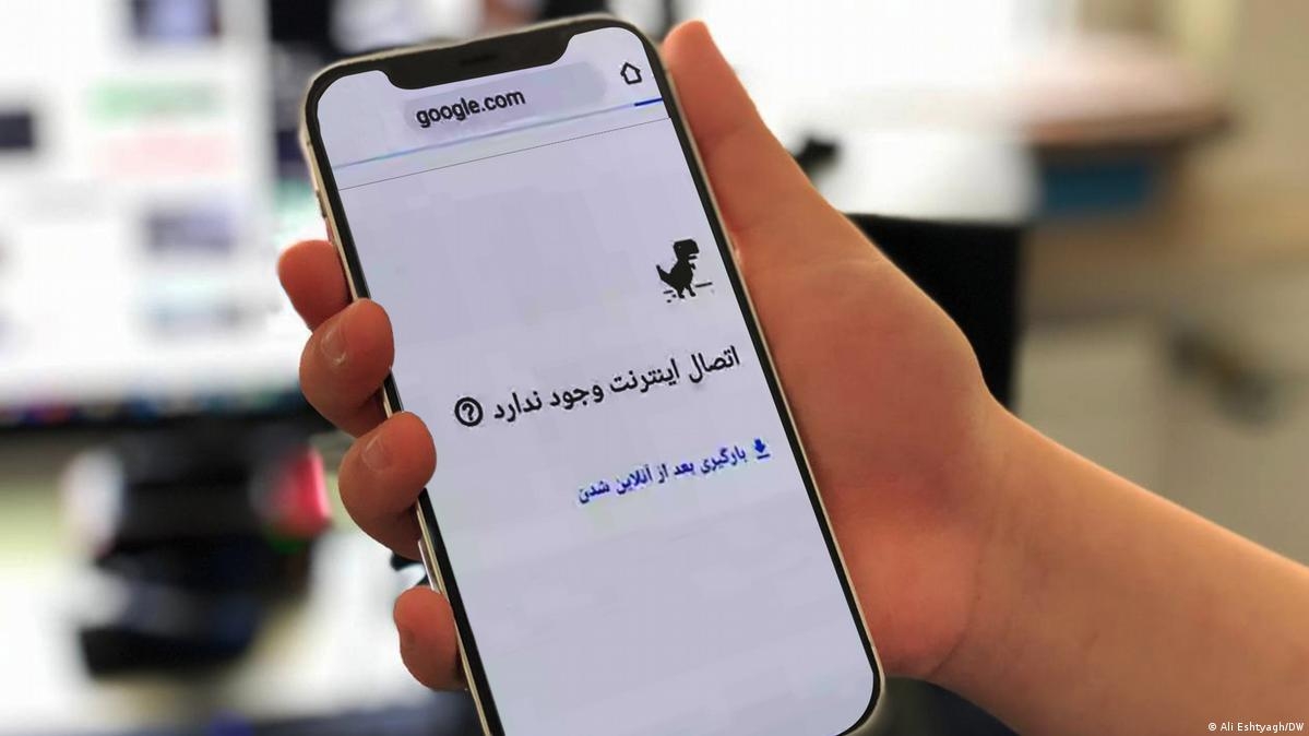 اختلالات اینترنتی شدید در ایران