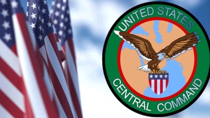 CENTCOM İranın dəniz mühasirəsini genişləndirir