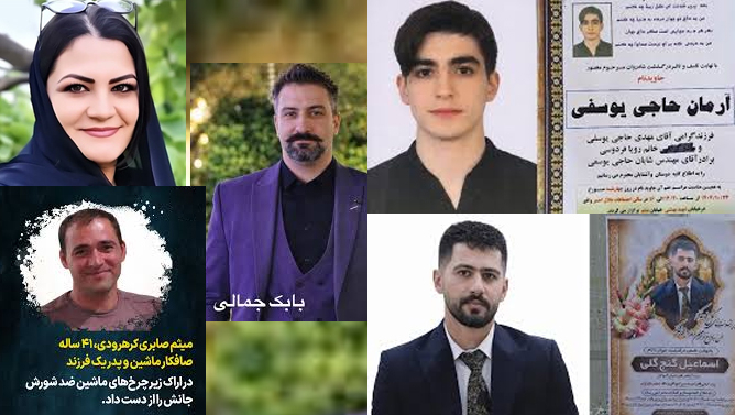 Fərzanə Təvəkolinin dəfni; Ərakda etirazlarının yatırılması zamanı öldürülən beş nəfərin kimliyi təsdiqlənib